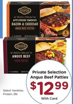 Ralphs Private Selection Angus Beef Patties offer