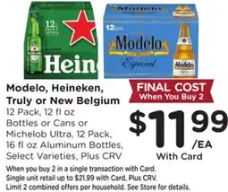 Ralphs Modelo, Heineken, Truly or New Belgium offer