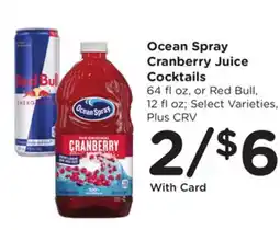 Ralphs Ocean Spray Cranberry Juice Cocktails offer