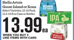 Mariano's Stella Artois Goose Island or Kona offer