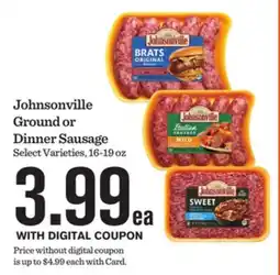 Mariano's Johnsonville Ground or Dinner Sausage offer