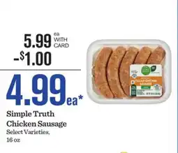 Mariano's Simple Truth Chicken Sausage offer
