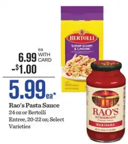 Mariano's Rao's Pasta Sauce offer
