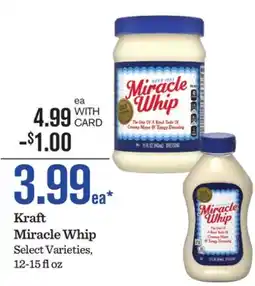 Mariano's Kraft Miracle Whip offer