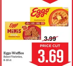 Mariano's Eggo Waffles offer