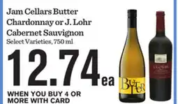 Mariano's Jam Cellars Butter Chardonnay or J. Lohr Cabernet Sauvignon offer