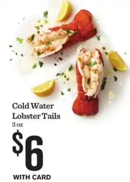Mariano's Cold Water Lobster Tails offer