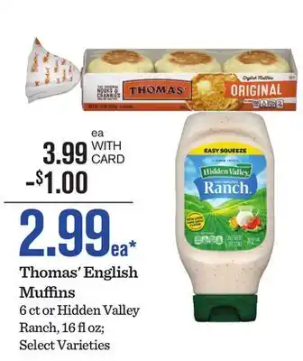 Mariano's Thomas' English Muffins offer