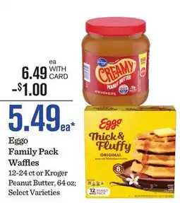 Mariano's Eggo Family Pack Waffles offer