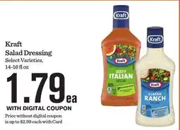 Mariano's Kraft Salad Dressing offer