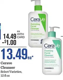 Mariano's Cerave Cleanser offer
