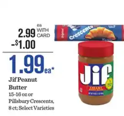 Mariano's Jif Peanut Butter offer