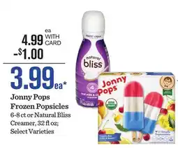 Mariano's Jonny Pops Frozen Popsicles offer