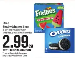 Mariano's Oreo Sandwiches or Bars offer