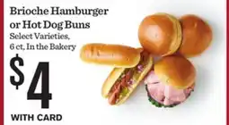Mariano's Brioche Hamburger or Hot Dog Buns offer