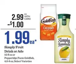 Mariano's Simply Fruit Drink or Ade offer