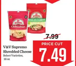 Mariano's V & V Supremo Shredded Cheese offer
