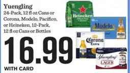 Mariano's Yuengling offer