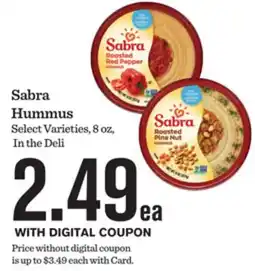 Mariano's Sabra Hummus offer