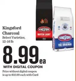 Mariano's Kingsford Charcoal offer