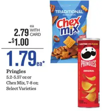 Mariano's Pringles offer