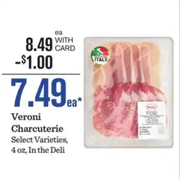 Mariano's Veroni Charcuterie offer