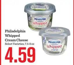 Mariano's Philadelphia Whipped Cream Cheese offer