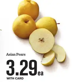 Mariano's Asian Pears offer