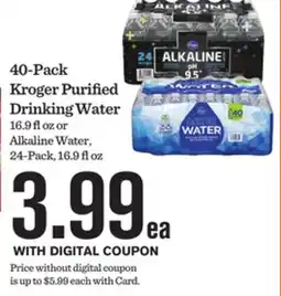 Mariano's 40-Pack Kroger Purified Drinking Water offer