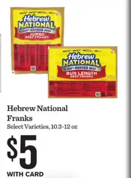 Mariano's Hebrew National Franks offer