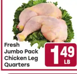 Tony’s Fresh Market Fresh Jumbo Pack Chicken Leg Quarters offer
