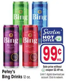 Jewel-Osco Petey's Bing Drinks offer