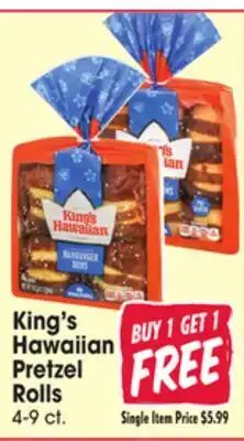 Jewel-Osco King's Hawaiian Pretzel Rolls offer