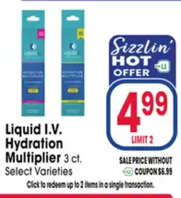 Jewel-Osco Liquid I.V. Hydration Multiplier offer