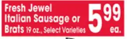 Jewel-Osco Fresh Jewel Italian Sausage or Brats offer