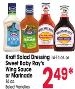 Jewel-Osco Kraft Salad Dressing 14-16 oz. or Sweet Baby Ray's Wing Sauce or Marinade 16 oz offer