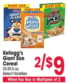 Jewel-Osco Kellogg's Giant Size Cereal offer