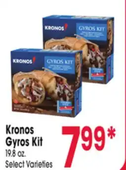 Jewel-Osco Kronos Gyros Kit offer