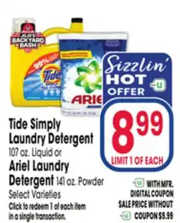 Jewel-Osco Tide Simply Laundry Detergent 107 oz. Liquid or Ariel Laundry Detergent 141 oz. Powder offer