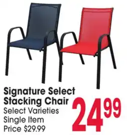 Jewel-Osco Signature Select Stacking Chair offer