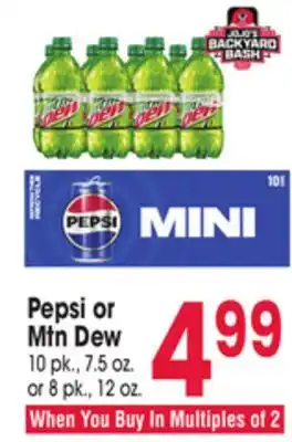 Jewel-Osco Pepsi or Mtn Dew offer