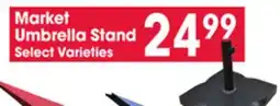Jewel-Osco Market Umbrella Stand offer