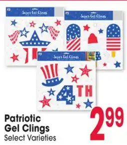 Jewel-Osco Patriotic Gel Clings offer