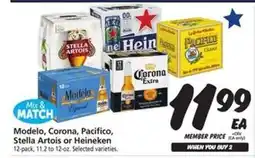 Safeway Modelo, Corona, Pacifico, Stella Artois or Heineken offer