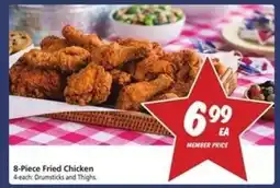 Safeway 8-Piece Fried Chicken offer