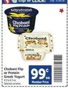 Safeway Chobani Flip or Protein Greek Yogurt offer