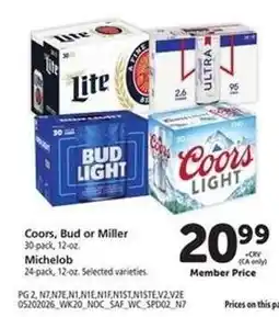 Safeway Coors, Bud or Miller offer