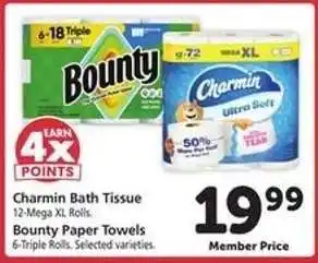Safeway Charmin Bath Tissue, Bounty Paper Towels offer