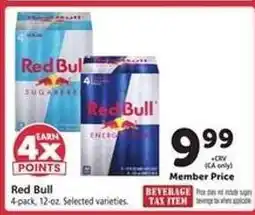 Safeway Red Bull offer