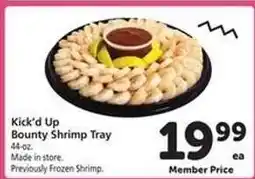 Safeway Kick’d Up Bounty Shrimp Tray offer